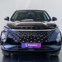 Новый OMODA C5 1.5 CVT, 2024, цена от 1 981 900 руб.