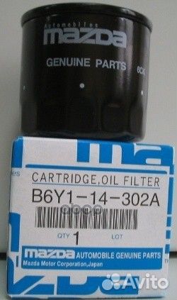 Mazda B6Y1-14-302A B6Y1-14-302A mazda