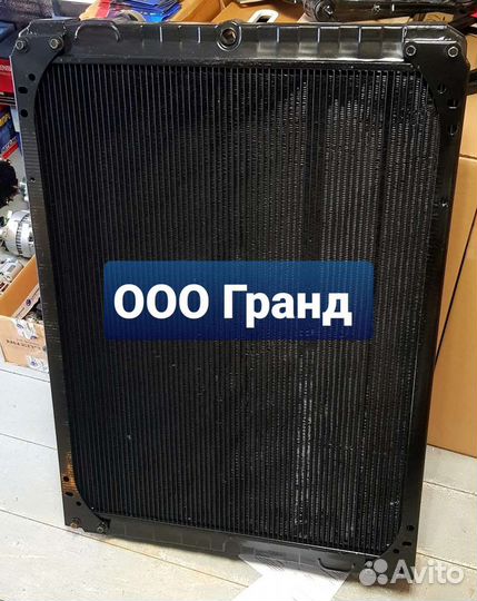 Радиатор охл. Камаз 6520 (Медь, 3х рядный, Шааз)
