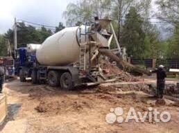 Бетон с доставкой
