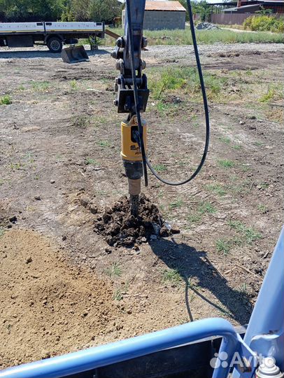Мини экскаватор буроям ямобур сваебур