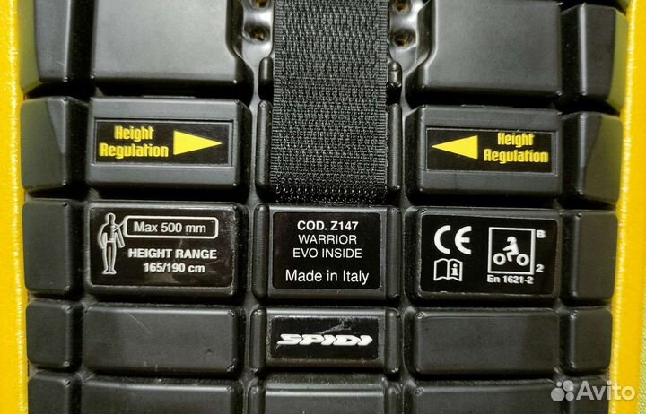 Защита спины Spidi Back Warrior Evo Inside