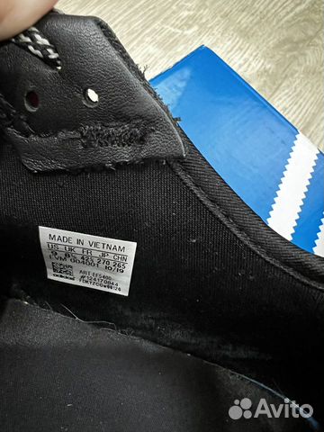 Adidas мужские кроссовки кожаные