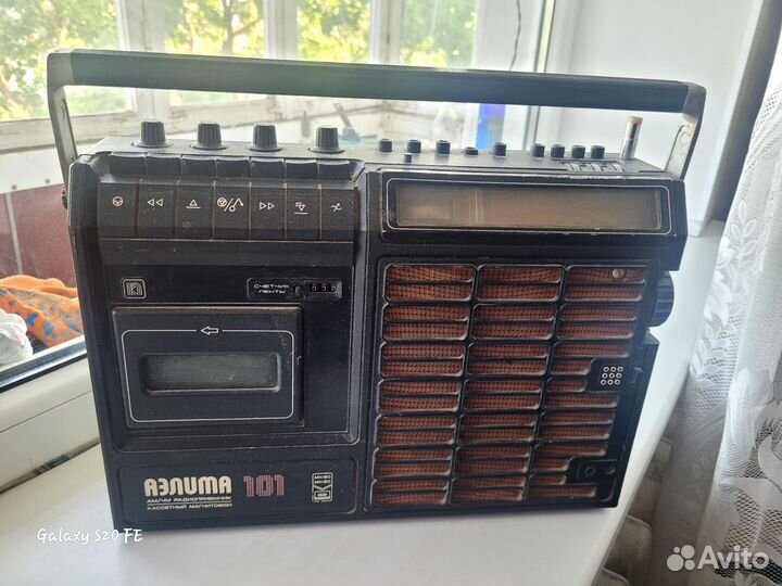 Кассетный магнитофон Аэлита 101