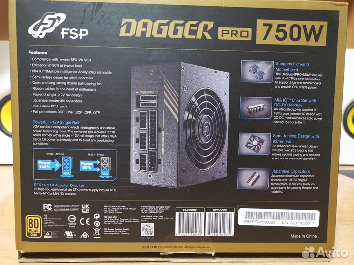 Мини игровой компьютер, 12400, 32 Gb, 3 Tb SSD