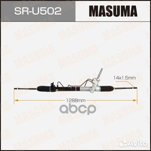 Рейка рулевая 