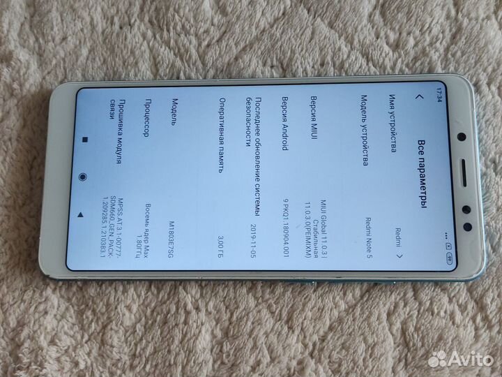 Xiaomi Redmi Note 5, 3/32 ГБ