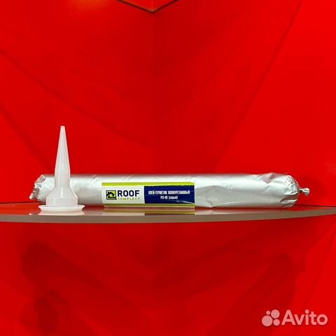 Герметик полиуретановый 600мл в ассортименте купить в Балашихе | Товары ...