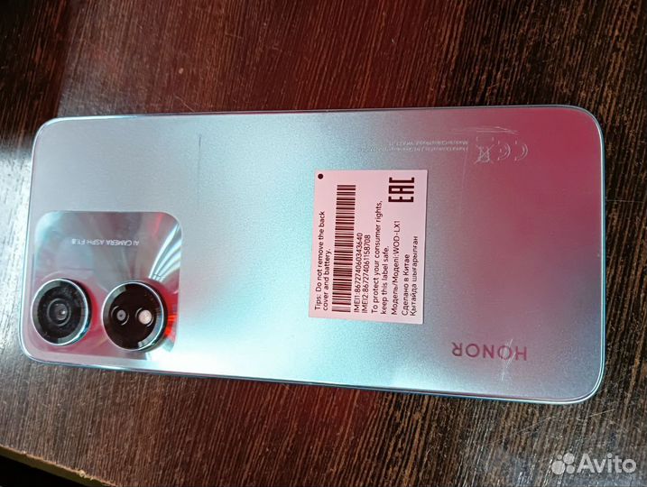 HONOR X5 Plus, 4/64 ГБ