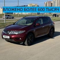 Nissan Murano 3.5 CVT, 2010, 216 000 км, с пробегом, цена 1 390 000 руб.