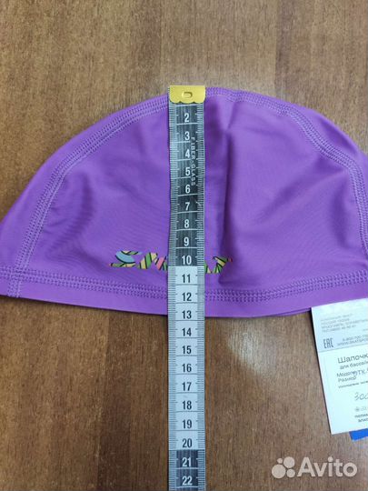 Тканевая шапочка для бассейна skat