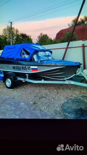 Продам лодку