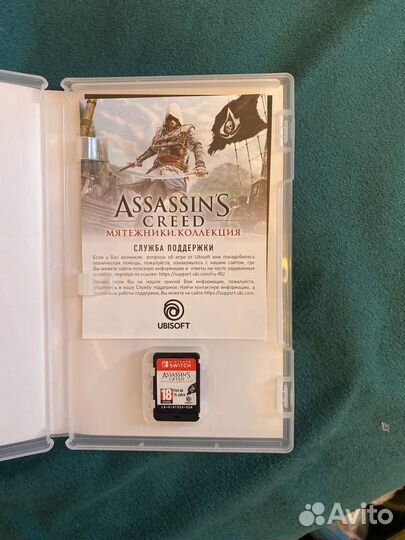 Игры для nintendo switch Assassin's creed