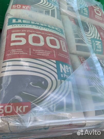 Евроцемент М500 50кг