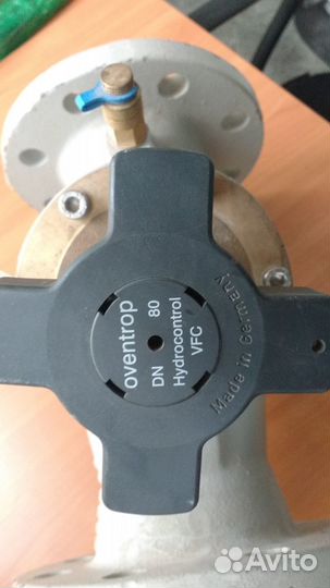 Запорная армотура