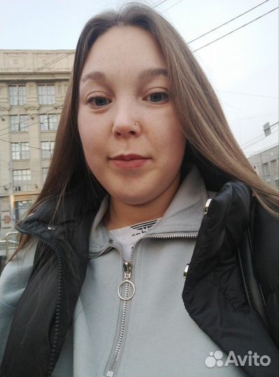 Любая работа, подработка