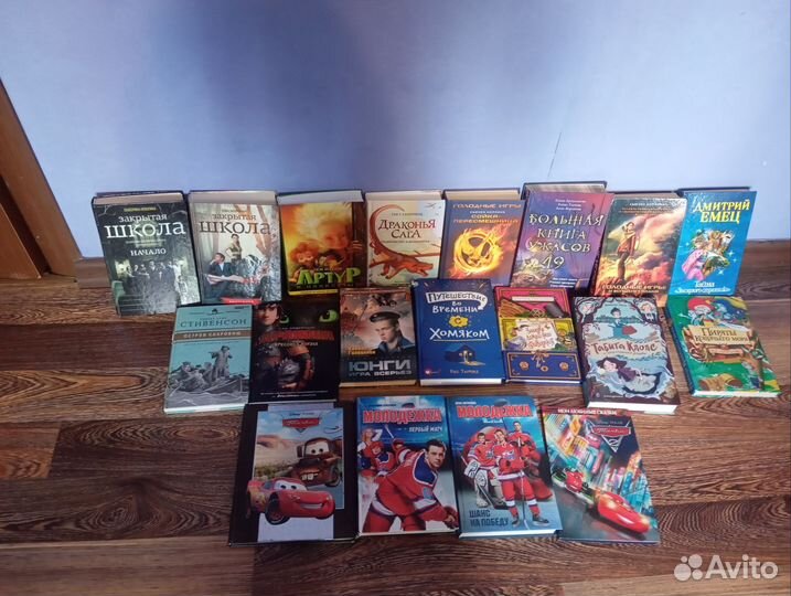 Книги фантастика и фэнтези