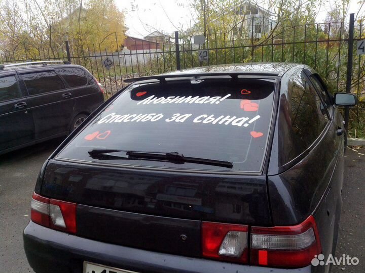 Изготавливаю наклейки на стекло автомобиля