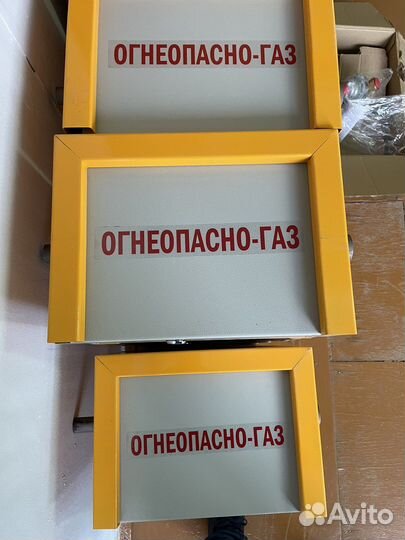 Грпш, шбдг, регуляторы давления газа