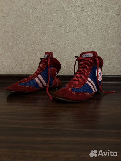 Борцовки крепыш я