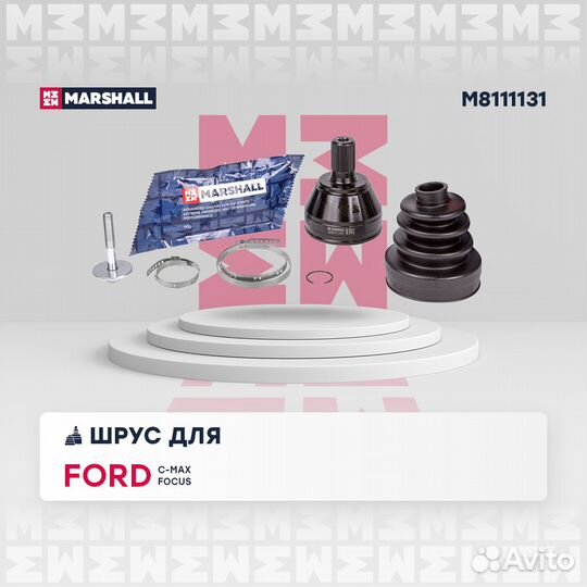 ШРУС внеш. (без ABS) Ford C-Max I 04- / Focus II 0