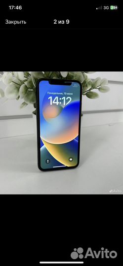 Продам iPhone 10