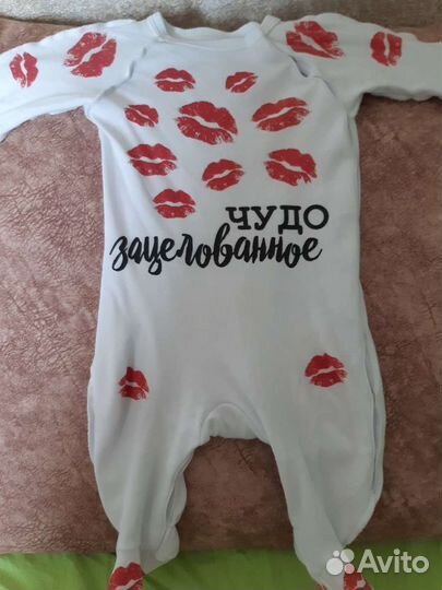 Детский комбинезон