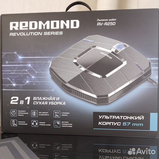 Робот-пылесос Redmond RV-R250 Новый Гарантия