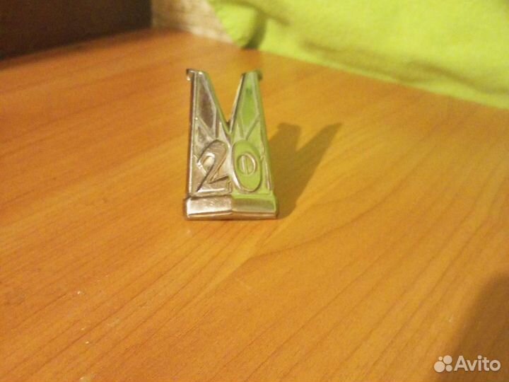 Значок оригинальный от победы