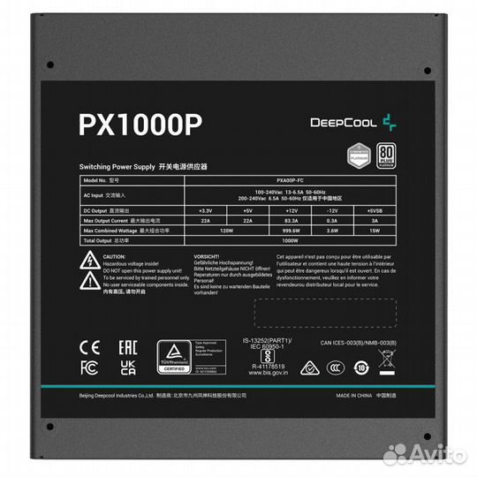 Блок питания Deepcool PX1000P R-PXA00P-FC0B-EU