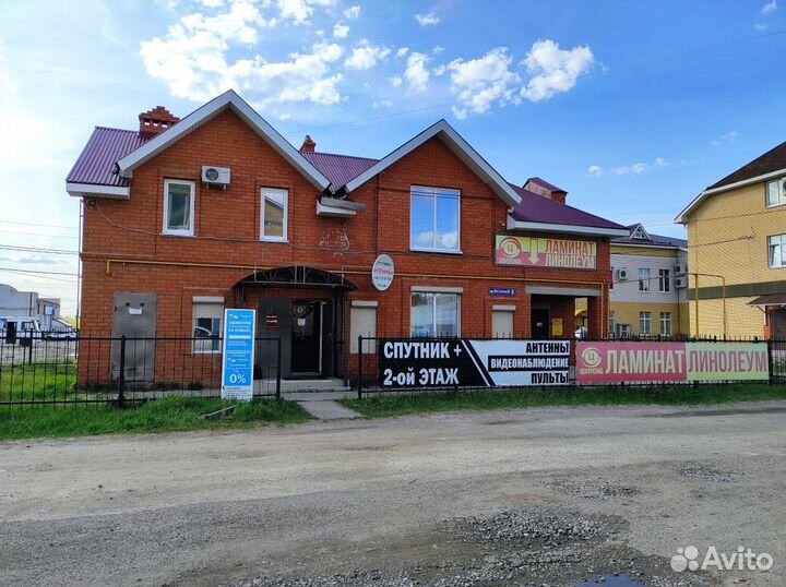 Делитель тв