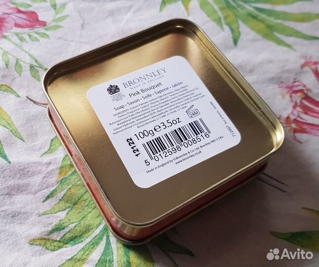 Мыло Bronnley Pink Bouquet (ограниченное издание)