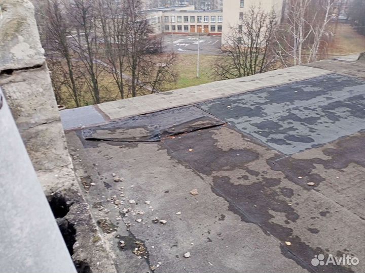 Кровля