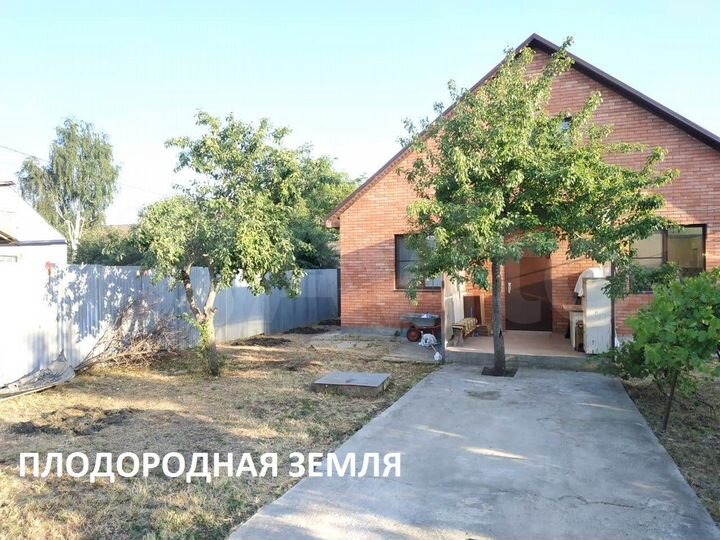 Дом 100 м² на участке 3,5 сот.