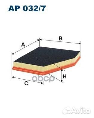 Фильтр воздушный BMW AP0327 Filtron
