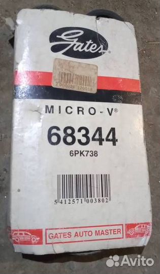 Ремень 6рк738 Gates 68344