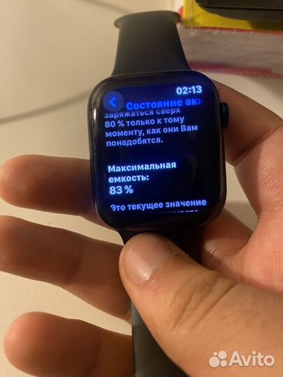 Часы apple watch 7 45 mm