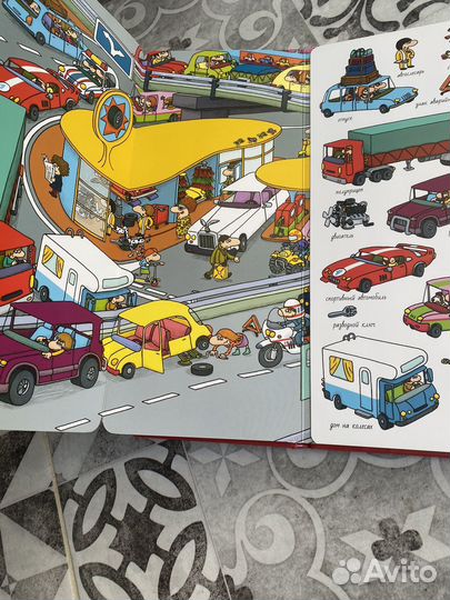 Детские книги энциклопедии сказки стихи