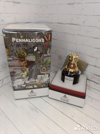 Penhaligons The Bewitching Yasmine 75 ml