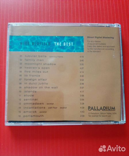 Cd диски/Limp Bizkit/Mike Oldfield/Titanik