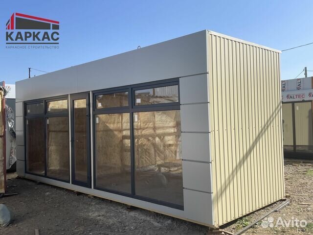 Торговый павильон