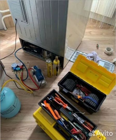 Ремонт холодильников и стиральных машин