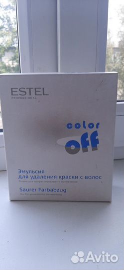 Эмульсия для удаления краски с волос