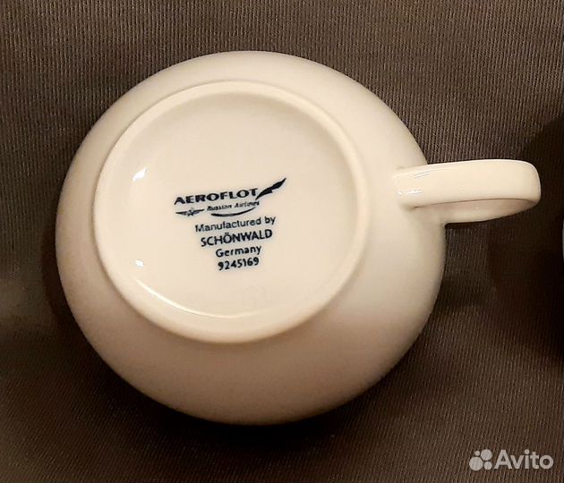 Посуда Аэрофлот