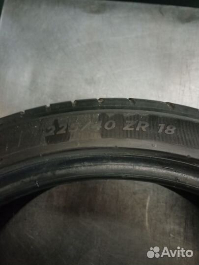 Michelin Pilot Sport 5 225/40 R18