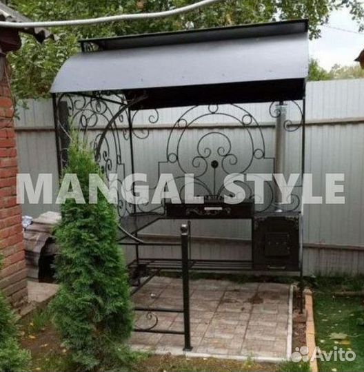 Мангал с крышей
