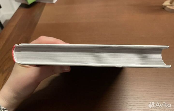 Книга Отстаньте от ребёнка. Марина Мелия