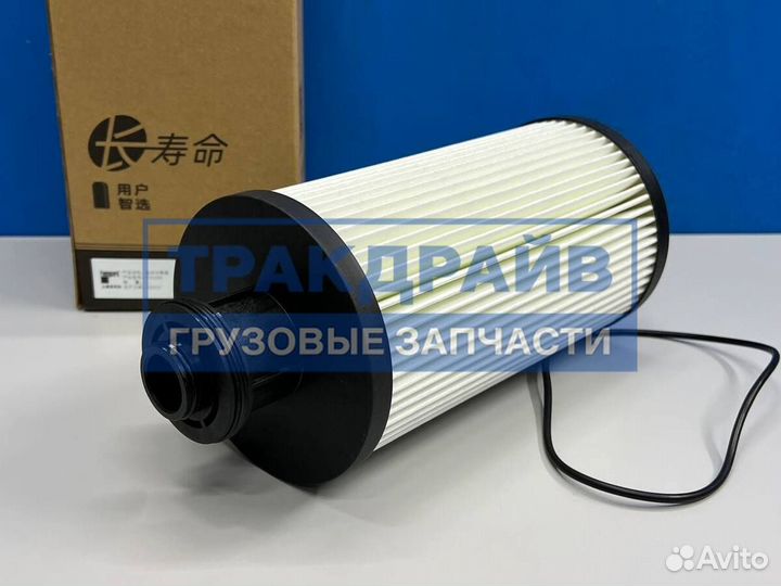 Топливный фильтр сепаратора dongfeng GX Евро 5, Евро 6