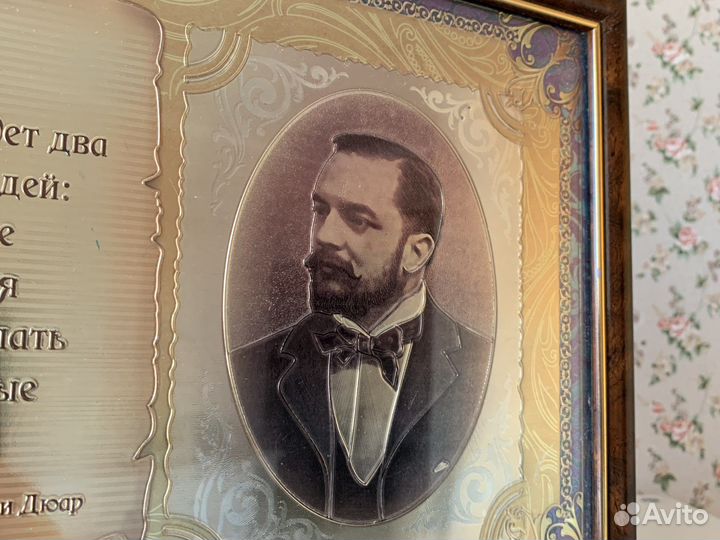 Интерьерная картина