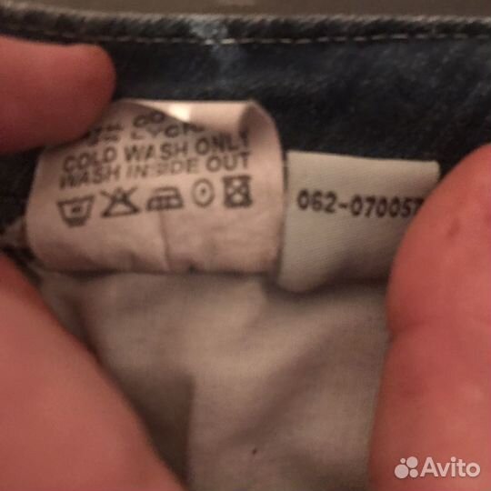 True religion юбка y2k